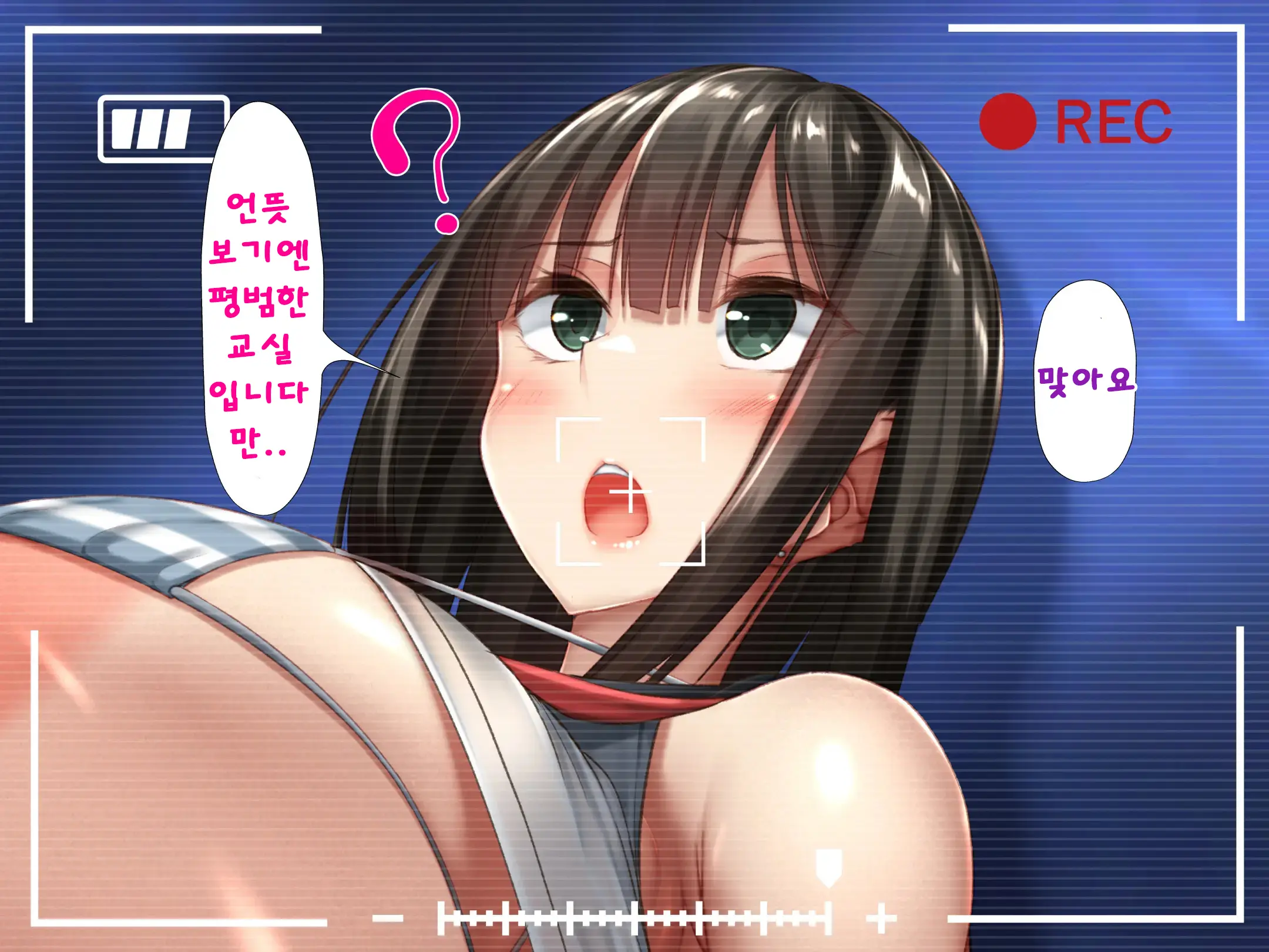 Idol Wa Fan No Semen Tank ~NINSHINDERELLA GIRLS~ | 아이돌은 사정탱크 ~임신데렐라걸스~